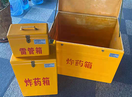 曲松雷管箱外观设计的功能性与行业应用趋势