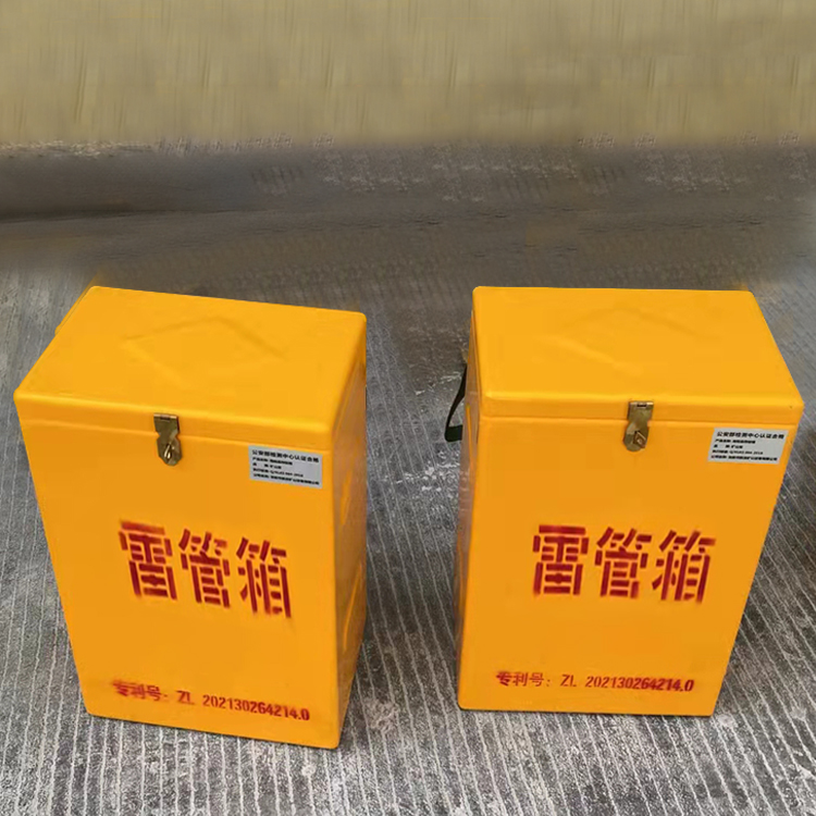 曲松玻璃钢防爆箱（爆破箱）,爆破作业现场安全防护的革新之选